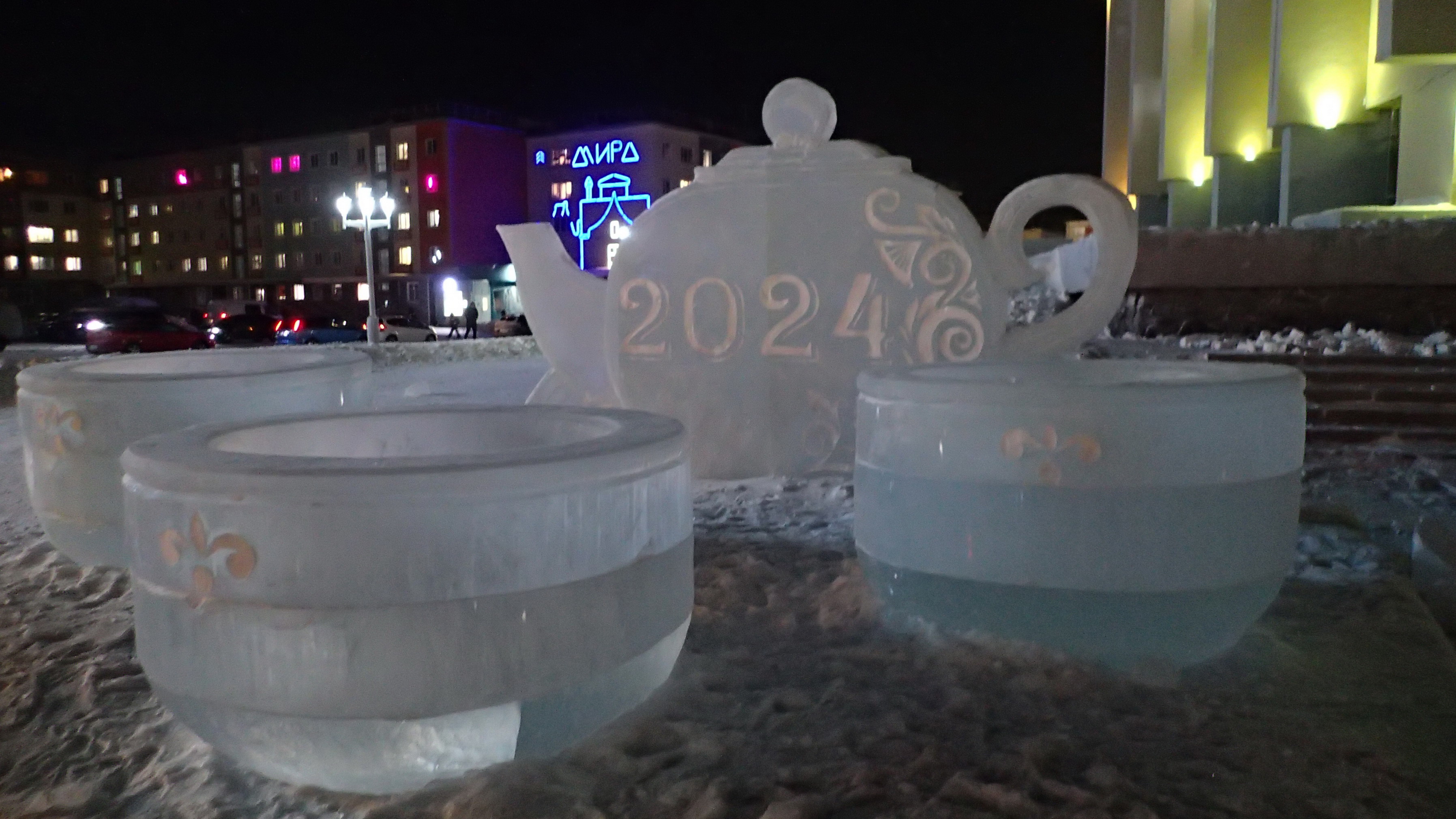2023.11.28. Норильск. ул. Мира и ёлка на Ленинском пр. смотреть онлайн
