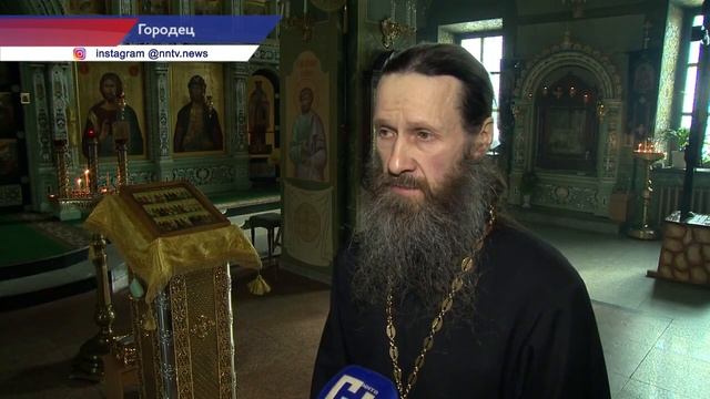 Частицы мощей почти трехсот святых хранятся в Феодоровском мужском монастыре в Городце смотреть онлайн