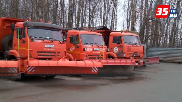 Около 120 единиц техники будут убирать снег с улиц Вологды смотреть онлайн