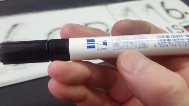 КАК ВОССТАНОВИТЬ НОМЕРНОЙ ЗНАК смотреть онлайн