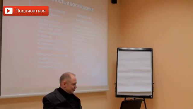 Преданность мужчины женщине. Руслан нарушевич смотреть онлайн
