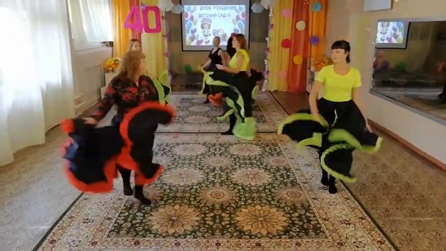 Комплимент для сотрудников смотреть онлайн