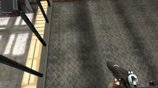Последняя часть про PointBlank. смотреть онлайн