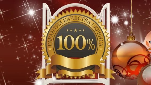 Новый год в ресторане "История" смотреть онлайн