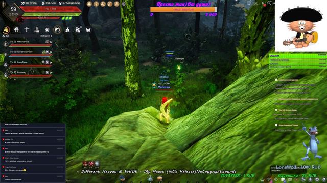 🔴BLACK DESERT.ШАЮ ШАЮ..ДОКАЧАЮ?ИЛИ НЕТ) смотреть онлайн