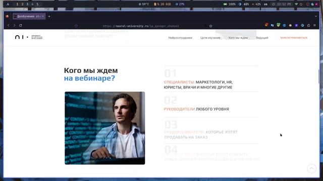 Лучший графический фреймворк о котором вы не знали | Современные приложения с Reflex Python смотреть онлайн