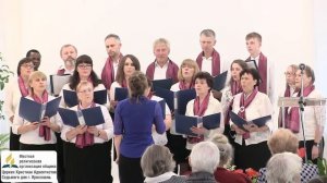 Богослужение 29 июня АСД Ярославль