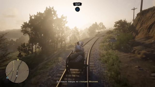 РОЛИ в red dead online: ТОРГОВЕЦ (обзор и советы) смотреть онлайн