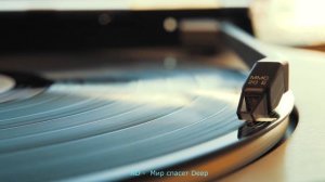 ND | Мир спасет Deep