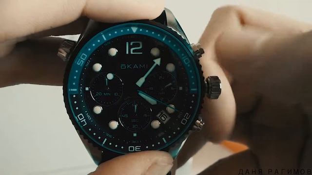 Обзор на часы Okami Lobster смотреть онлайн
