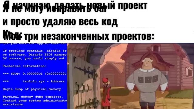 Слушай, а ловко ты это придумал смотреть онлайн