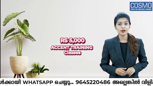 COSMO’s Limited Period Bumper Offer : Pay Rs. 7500 & Get Rs. 10000 worth class FREE. смотреть онлайн