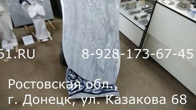две розы на мраморе +тонировка ЧБ смотреть онлайн