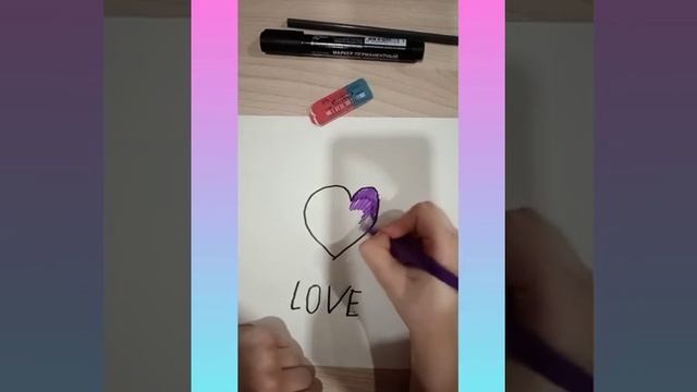 Милое сердечко которое я нарисовала смотреть онлайн