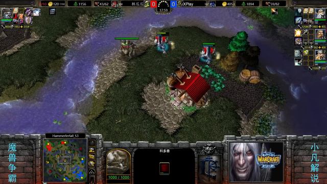 8级黑暗游侠，组建人兽大军，林瓜瓜这盘拼了！魔兽争霸3 смотреть онлайн