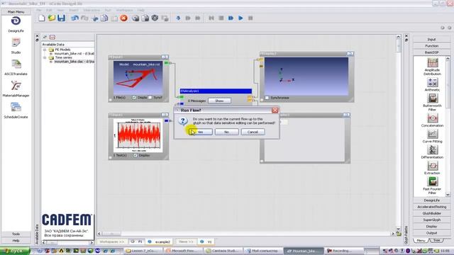 Анализ усталостной долговечности рамы горного велосипеда в Ansys nCode DesignLife смотреть онлайн
