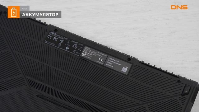 Распаковка ноутбука Asus TUF Gaming FX505DT-BQ113T / Unboxing Asus TUF Gaming FX505DT-BQ113T смотреть онлайн
