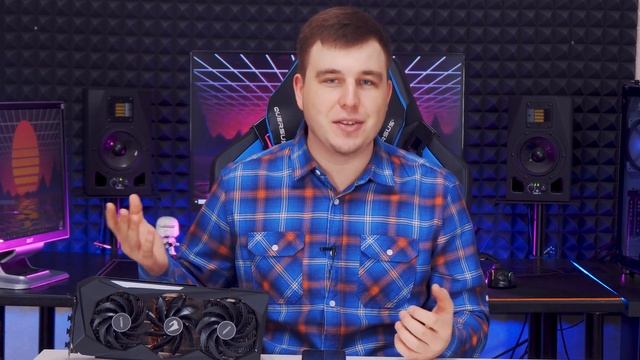 AORUS RX 6800 XT Master - Включаем RayTracing на AMD