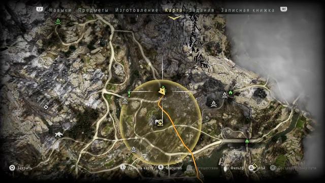 Охота начинается |Horizon Zero Dawn| Прохождение #2 смотреть онлайн