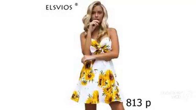 Одежда от бренда AliExpress - Пляжное платье с цветочным принтом смотреть онлайн