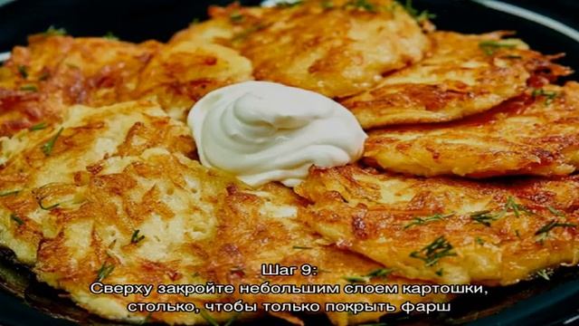 Вкусная картошка: рецепты и идеи