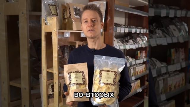 Какао масло. Особенности сорта Криолло. Как сделать домашний шоколад? смотреть онлайн