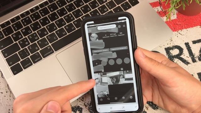 Как Прочитать Замазанный Текст Красным Цветом на Фото? 2023 смотреть онлайн