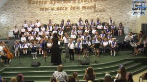 Солнышко нам светит, песня+детс. скрип. ансамбль  / Вифания