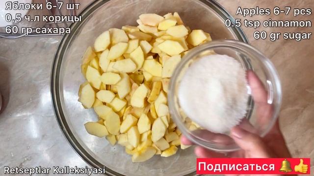 OLMALI Pesochni PIROG Tayyorlash/ Mazzali va Tez/ Песочный Яблочный ПИРОГ ? Рецепт Вкусного Пирога смотреть онлайн