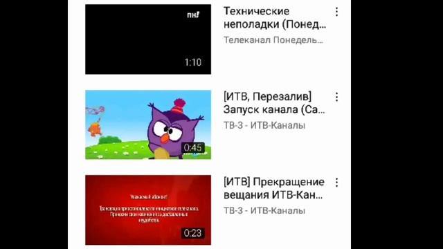 Ну всё я злой! (2) смотреть онлайн