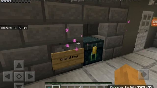 Minecraft карта тюрьма смотреть онлайн
