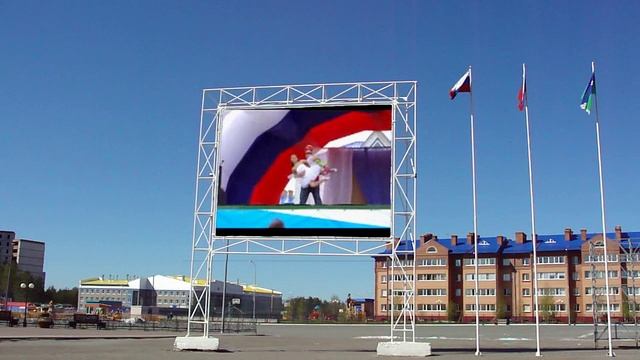 ГКЦ «Планета». День России и молодежи [12,25.06.2010]