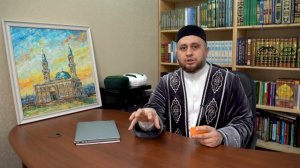 что такое садака джария?