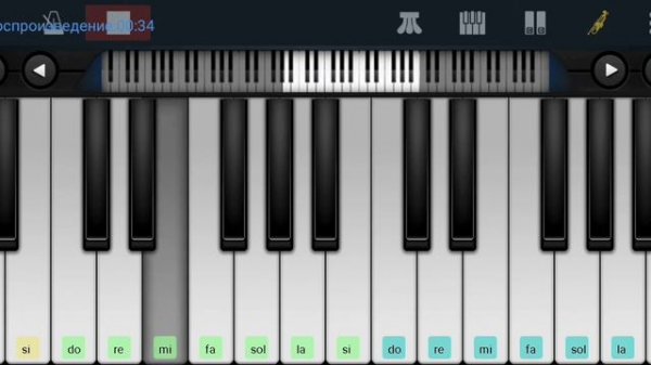 ,,Марш Будённого" Perfect Piano на пианино одним пальцем