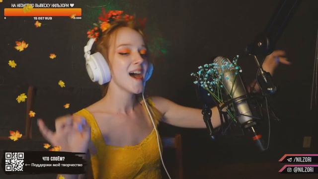 Любэ и Н.Княжинская - Может знает лес смотреть онлайн