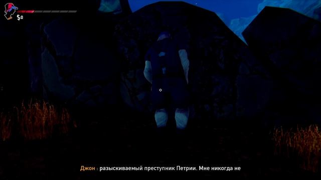 Брутальный мужик в Road 96 №1