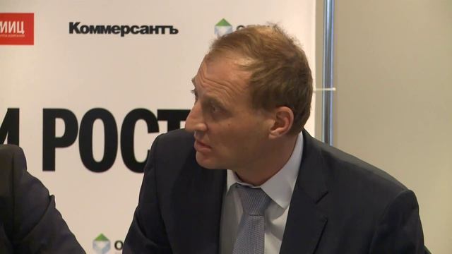 Девелопмент в новых условиях смотреть онлайн