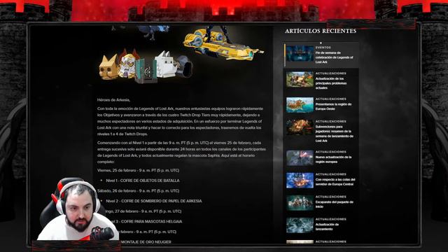 SI NO LOS TIENES, VUELVEN LOS DROPS TWITCH - NOTICIAS LOST ARK смотреть онлайн