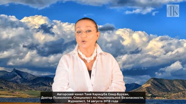 Русские солдаты будут защищать границы Израиля. №737 смотреть онлайн