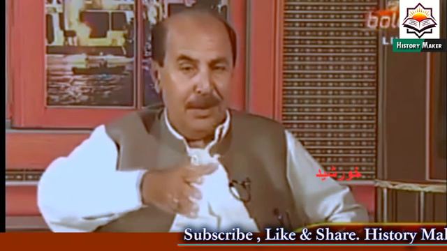 Ali Baksh Dashtyari&Khurshed Nigwari Discuusion||Host:Zahid Dashti смотреть онлайн