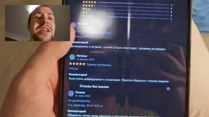 Китайская подделка Samsung galaxy s22 ultra как отличить и выявить брехуна с репликой