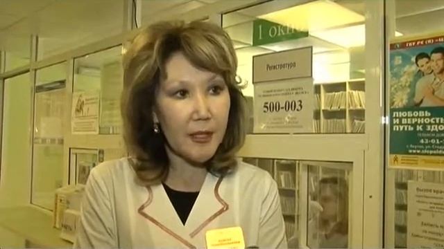 Галина Данчикова посетила новый современный Центр охраны здоровья, семьи и репродукции смотреть онлайн