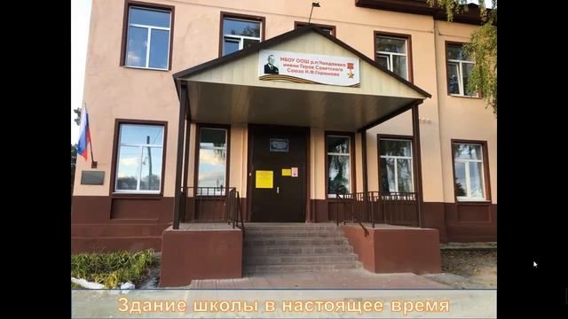 Вечер встречи выпускников 2022 смотреть онлайн