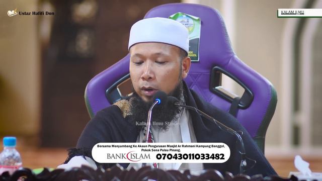 Dajjal Bukan Sistem l Ustaz Hafifi Don смотреть онлайн