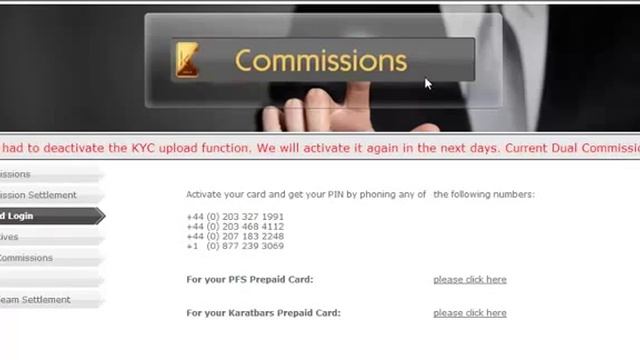 Делай То, Что Вдохновляет Жизнь