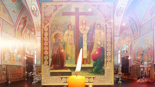 МОЛИТВА В ВОСКРЕСЕНЬЕ СВЯТОМУ ЖИВОТВОРЯЩЕМУ КРЕСТУ! После этой молитвы происходят чудеса исцеления смотреть онлайн