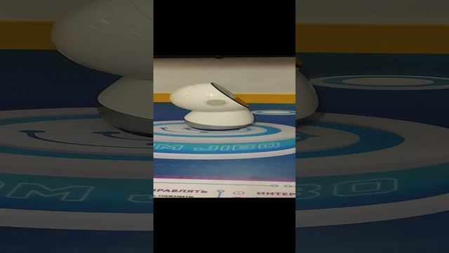 НОВЫЙ РОБОПАРК БРЯНСК 2024