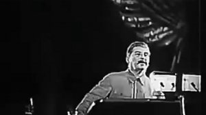 Товарищ Сталин поздравляет с днем Рождения