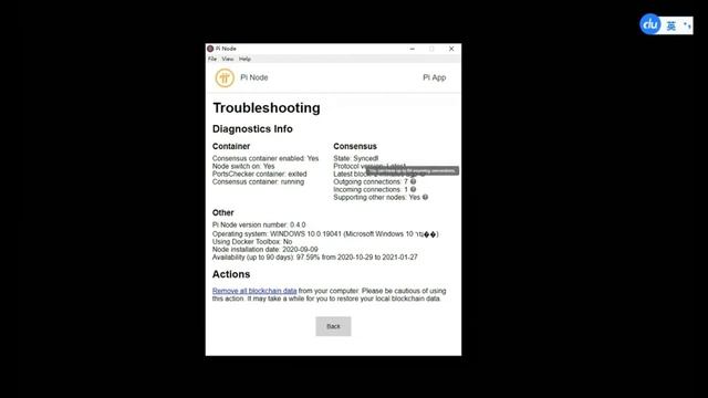new version for Pi nodes 0 4 0 смотреть онлайн