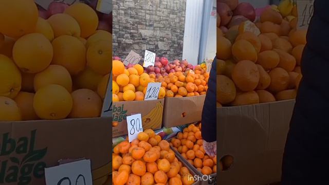 АНАПА. 28 декабря 2023 г. Предновогодние цены на фрукты. Рынок восточный ( фермерский). смотреть онлайн